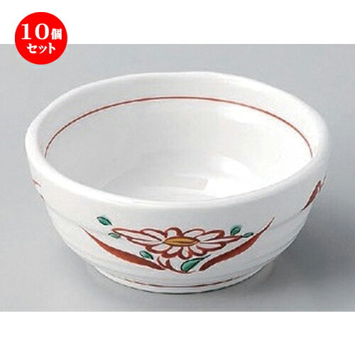 10個セット☆ 小鉢 ☆赤絵小花段付小鉢 [ 10.3 x 4.5cm 230g ] | 小鉢 小 小さい 鉢 ボウル 万能 人気 おすすめ 食器 業務用 飲食店 カフェ うつわ 器 おしゃれ かわいい ギフト プレゼント内祝い 結婚祝い 誕生日 贈り物 贈答品 食器セット