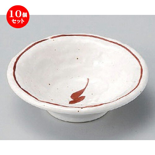 10個セット☆ 小鉢 ☆唐辛子3.3浅鉢 [ 11 x 3cm 137g ] | 小鉢 小 小さい 鉢 ボウル 万能 人気 おすすめ 食器 業務用 飲食店 カフェ うつわ 器 おしゃれ かわいい ギフト プレゼント内祝い 結婚祝い 誕生日 贈り物 贈答品 食器セット