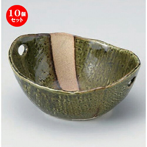 10個セット☆ 組小鉢 ☆織部三角紋中鉢 [ 15.6 x 13.2 x 7cm 300g ] | 小鉢 小 小さい 鉢 ボウル 万能 人気 おすすめ 食器 業務用 飲食店 カフェ うつわ 器 おしゃれ かわいい ギフト プレゼント内祝い 結婚祝い 誕生日 贈り物 贈答品 食器セット