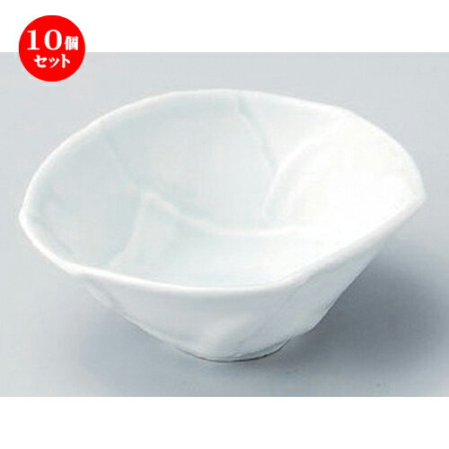 10個セット☆ 小鉢 ☆貼合青磁4.0小鉢 [ 12.2 x 10.7 x 5.2cm 159g ] | 小鉢 小 小さい 鉢 ボウル 万能 人気 おすすめ 食器 業務用 飲食店 カフェ うつわ 器 おしゃれ かわいい ギフト プレゼント内祝い 結婚祝い 誕生日 贈り物 贈答品 食器セット