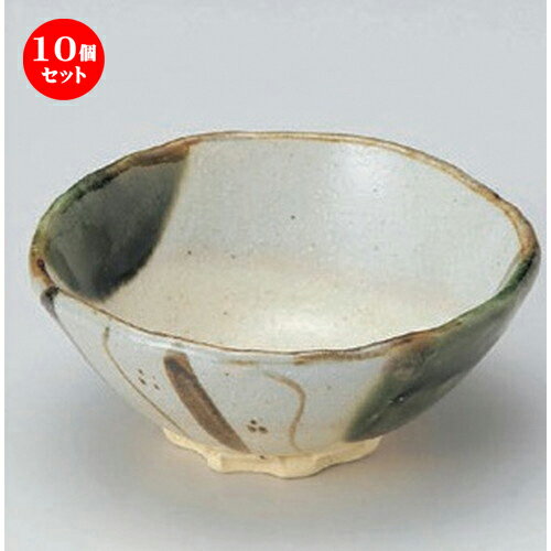 10個セット☆ 組小鉢 ☆織部花浜小鉢 (大) [ 12 x 5cm 196g ] | 小鉢 小 小さい 鉢 ボウル 万能 人気 おすすめ 食器 業務用 飲食店 カフェ うつわ 器 おしゃれ かわいい ギフト プレゼント内祝い 結婚祝い 誕生日 贈り物 贈答品 食器セット