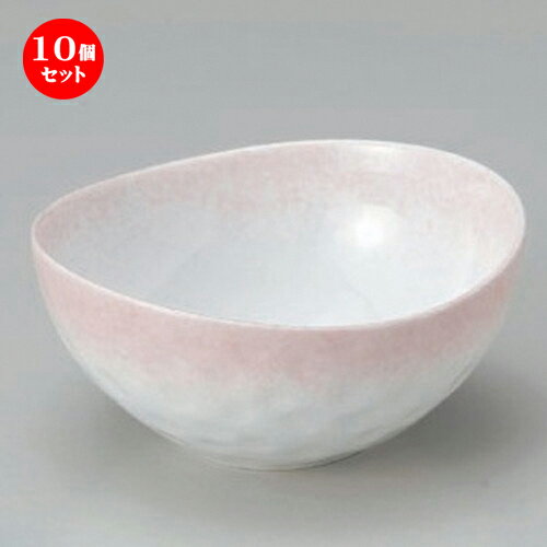 10個セット☆ 組小鉢 ☆ピンク吹楕円中鉢 [ 13.5 x 12.9 x 6.3cm 240g ] | 小鉢 小 小さい 鉢 ボウル 万能 人気 おすすめ 食器 業務用 飲食店 カフェ うつわ 器 おしゃれ かわいい ギフト プレゼント内祝い 結婚祝い 誕生日 贈り物 贈答品 食器セット