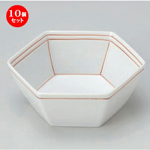 10個セット☆ 組小鉢 ☆赤ライン六角4.5鉢 [ 13.5 x 12 x 5cm 270g ] | 小鉢 小 小さい 鉢 ボウル 万能 人気 おすすめ 食器 業務用 飲食店 カフェ うつわ 器 おしゃれ かわいい ギフト プレゼント内祝い 結婚祝い 誕生日 贈り物 贈答品 食器セット