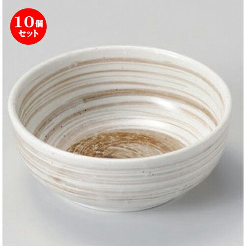 10個セット☆ 組小鉢 ☆立春粉引六兵衛4.0鉢 [ 13 x 5.3cm 228g ] | 小鉢 小 小さい 鉢 ボウル 万能 人気 おすすめ 食器 業務用 飲食店 カフェ うつわ 器 おしゃれ かわいい ギフト プレゼント内祝い 結婚祝い 誕生日 贈り物 贈答品 食器セット