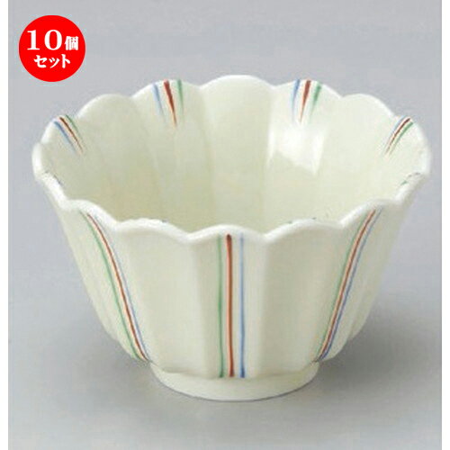 10個セット☆ 組小鉢 ☆三彩菊型小鉢 (大) [ 10.5 x 6.5cm 190g ] | 小鉢 小 小さい 鉢 ボウル 万能 人気 おすすめ 食器 業務用 飲食店 カフェ うつわ 器 おしゃれ かわいい ギフト プレゼント内祝い 結婚祝い 誕生日 贈り物 贈答品 食器セット