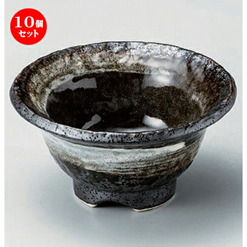 10個セット☆ 組小鉢 ☆ウズ潮丸小鉢 (大) [ 12.8 x 6.5cm 277g ] | 小鉢 小 小さい 鉢 ボウル 万能 人気 おすすめ 食器 業務用 飲食店 カフェ うつわ 器 おしゃれ かわいい ギフト プレゼント内祝い 結婚祝い 誕生日 贈り物 贈答品 食器セット