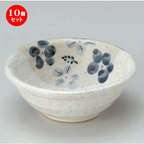 10個セット☆ 組小鉢 ☆藍花4.0鉢 [ 13.7 x 5.1cm 270g ] | 小鉢 小 小さい 鉢 ボウル 万能 人気 おすすめ 食器 業務用 飲食店 カフェ うつわ 器 おしゃれ かわいい ギフト プレゼント内祝い 結婚祝い 誕生日 贈り物 贈答品 食器セット