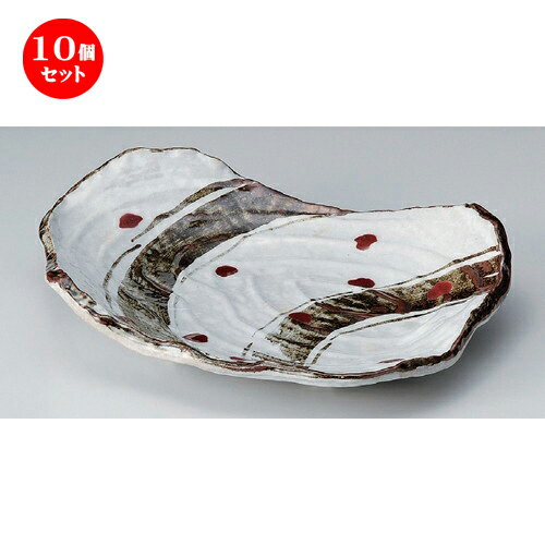 10個セット ☆ 盛鉢 ☆錆絵辰砂渦彫11.0盛込皿 [ 35 x 27 x 6.5cm 1460g ] | 盛り鉢 盛鉢 万能 取り鉢 おすすめ 食器 業務用 飲食店 カフェ うつわ 器 おしゃれ かわいい お洒落 可愛い おしゃれ かわいい お洒落 可愛い 食器セット