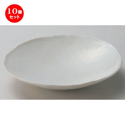 10個セット☆ 盛鉢 ☆白マット浅ボール [ 22.5 x 20.3 x 3.8cm 470g ] | 盛り鉢 盛鉢 万能 取り鉢 おすすめ 食器 業務用 飲食店 カフェ うつわ 器 おしゃれ かわいい お洒落 可愛い おしゃれ かわいい お洒落 可愛い 食器セット