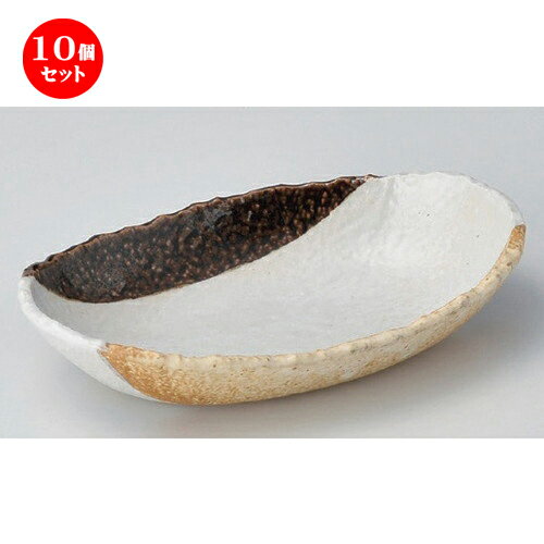 10ĥåȡ ʱȭ ʬ7.0ܡ [ 21.5 x 13.5 x 4cm 300g ] | ȭ ȭ ǽ ȭ   ̳...