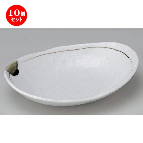 10個セット☆ 楕円鉢 ☆志野織部掛茶筋小判鉢 [ 24.7 x 19.3 x 5.2cm 598g ] | 盛り鉢 盛鉢 万能 取り鉢 おすすめ 食器 業務用 飲食店 カフェ うつわ 器 おしゃれ かわいい お洒落 可愛い おしゃれ かわいい お洒落 可愛い 食器セット