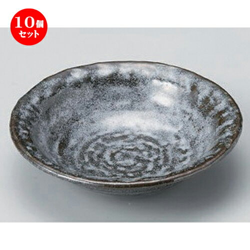 期間限定1000引 10個セット 中鉢 雫石5 0鉢 16 8 X 4 2cm 319g 中鉢 盛鉢 取り鉢 ボウル 中 おすすめ 人気 食器 業務用 飲食店 カフェ うつわ 器 おしゃれ かわいい お洒落 ギフト プレゼント 引き出物 内祝い 結婚祝い 誕生日 贈り物 贈答品