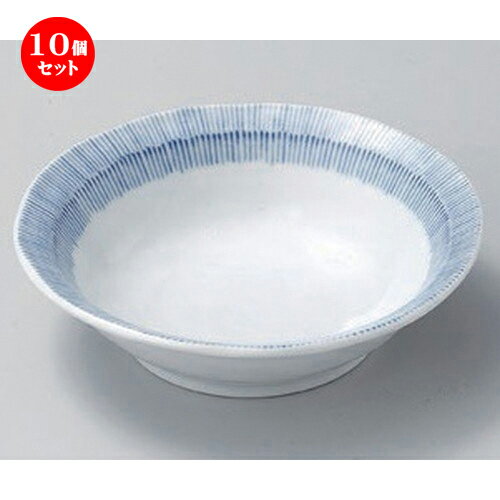 10個セット ☆ 組小鉢 ☆京十草4.0浅鉢 [ 13.9 x 3.7cm 198g ] | 小鉢 小 小さい 鉢 ボウル 万能 人気 おすすめ 食器 業務用 飲食店 カフェ うつわ 器 おしゃれ かわいい ギフト プレゼント内祝い 結婚祝い 誕生日 贈り物 贈答品 食器セット