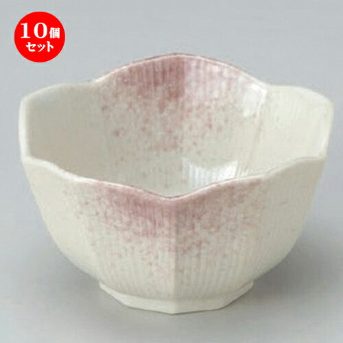 10個セット ☆ 組小鉢 ☆紫吹桔梗小鉢 大 [ 10.3 x 5.6cm 179g ] | 小鉢 小 小さい 鉢 ボウル 万能 人気 おすすめ 食器 業務用 飲食店 カフェ うつわ 器 おしゃれ かわいい ギフト プレゼント内祝い 結婚祝い 誕生日 贈り物 贈答品 食器セット