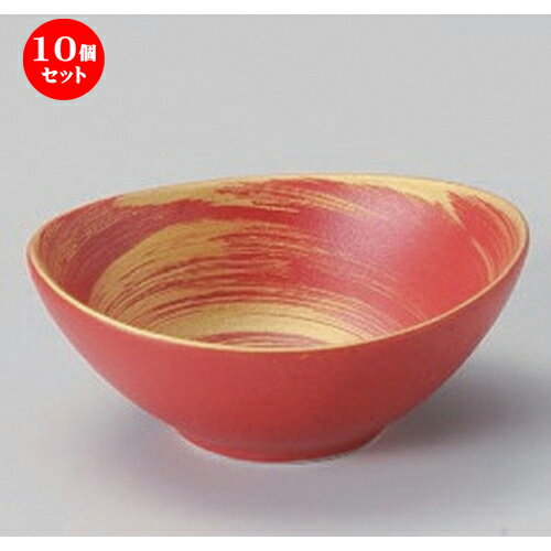10個セット☆ 小付 ☆赤釉金彩刷毛目渦楕円小付 [ 10 x 8.8 x 4.3cm 220g ] | 和食器 鉢 小鉢 ボウル 料亭 ホテル 食器 業務用 飲食店 カフェ うつわ 器 おしゃれ かわいい ギフト プレゼント 内祝い 誕生日 贈り物 贈答品 おすすめ 食器セット