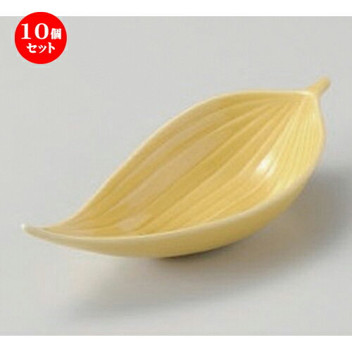 格安人気 10個セット 小付 黄笹小付 15 2 X 6 X 3 2cm 48g 和食器 鉢 小鉢 ボウル 料亭 ホテル 食器 業務用 飲食店 カフェ うつわ 器 おしゃれ かわいい ギフト プレゼント 内祝い 誕生日 贈り物 贈答品 おすすめ 安いそれに目立つ Johspa Org 格安人気 10個セット 小付 黄笹小付 15 2 X 6 X 3 2cm 48g 和食器 鉢 小鉢 ボウル 料亭 ホテル 食器 業務用 飲食店 カフェ うつわ 器 おしゃれ かわいい ギフト プレゼント 内祝い 誕生日 贈り物 贈答品 おすすめ 安いそれに目立つ Johspa Org