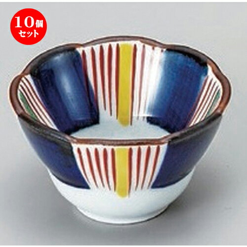 10個セット☆ 珍味 ☆彩珍味 [ 6 x 3.5cm 55g ] | 珍味 小付け 小鉢 小皿 お漬物 薬味入れ おすすめ 人気 食器 業務用 飲食店 カフェ うつわ 器 おしゃれ かわいい お洒落 可愛い ギフト プレゼント 引き出物 内祝い 結婚祝い 誕生日 贈り物 贈答品 食器セット