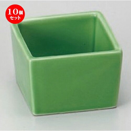 10個セット☆ 珍味 ☆マス (ヒワ) 珍味 [ 5.6 x 3.6cm 85g ] | 珍味 小付け 小鉢 小皿 お漬物 薬味入れ おすすめ 人気 食器 業務用 飲食店 カフェ うつわ 器 おしゃれ かわいい お洒落 可愛い ギフト プレゼント 引き出物 内祝い 結婚祝い 誕生日 贈り物 贈答品 食器セット