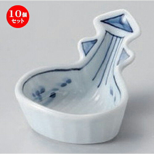 10個セット☆ 珍味 ☆呉須絵ビワ型珍味 [ 9 x 6.3 x 4.5cm 83g ] | 珍味 小付け 小鉢 小皿 お漬物 薬味入..