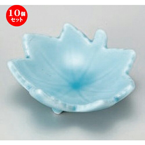 10個セット☆ 珍味 ☆青磁楓型珍味 [ 7.3 x 7 x 3cm 56g ] | 珍味 小付け 小鉢 小皿 お漬物 薬味入れ おすすめ 人気 食器 業務用 飲食店 カフェ うつわ 器 おしゃれ かわいい お洒落 可愛い ギフト プレゼント 引き出物 内祝い 結婚祝い 誕生日 贈り物 贈答品 食器セット