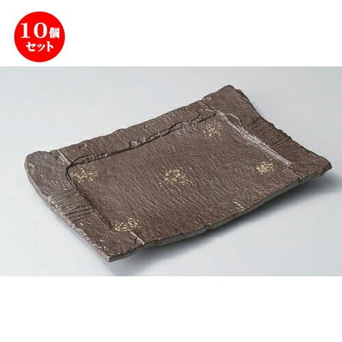 10ĥåȡ Ĺѻ úں13.0 [ 38.5 x 27 x 3.7cm 2240g ] | ͵   ο ̳ Ź ...