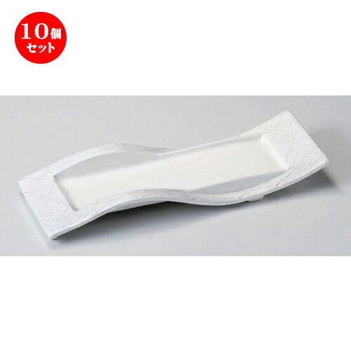 楽天せともの本舗10個セット☆ 細長皿 ☆銀彩乱線付出皿 [ 32.5 x 11.7 x 3.2cm 825g ] | 和皿 焼き物 焼物 串皿 食器 業務用 飲食店 カフェ うつわ 器 おしゃれ かわいい お洒落 可愛い ギフト プレゼント 引き出物 内祝い 結婚祝い 誕生日 贈り物 贈答品 人気 おすすめ 食器セット