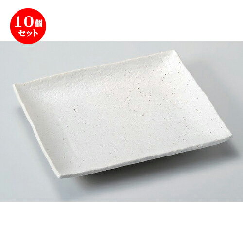 楽天せともの本舗10個セット☆ 長角皿 ☆ソバ志野角盛皿 [ 30 x 26.2 x 3.5cm 1400g ] | 人気 おすすめ 食器 洋食器 業務用 飲食店 カフェ うつわ 器 おしゃれ かわいい ギフト プレゼント 誕生日 食器セット