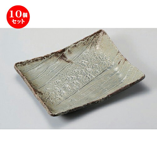 楽天せともの本舗10個セット☆ 長角皿 ☆越前角大皿 [ 29.7 x 24.7 x 4.3cm 179g ] | 人気 おすすめ 食器 洋食器 業務用 飲食店 カフェ うつわ 器 おしゃれ かわいい ギフト プレゼント 誕生日 食器セット