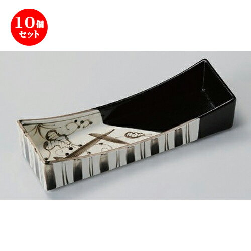 楽天せともの本舗10個セット☆ 突出皿 ☆黒オリベツタ絵前菜皿 [ 26 x 8.2 x 5.5cm 580g ] | 和皿 焼き物 焼物 串皿 食器 業務用 飲食店 カフェ うつわ 器 おしゃれ かわいい お洒落 可愛い ギフト プレゼント 引き出物 内祝い 結婚祝い 誕生日 贈り物 贈答品 人気 おすすめ 食器セット