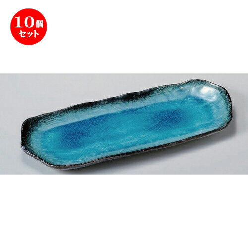 10個セット☆ 楕円皿 ☆スカイほっけ皿 [ 36.5 x 16.5 x 2.5cm 810g ] | オーバルプレート 楕円皿 人気 おすすめ パスタ皿 フルーツ皿 食器 業務用 飲食店 カフェ うつわ 器 おしゃれ かわいい ギフト プレゼント 誕生日 贈り物 贈答品 食器セット