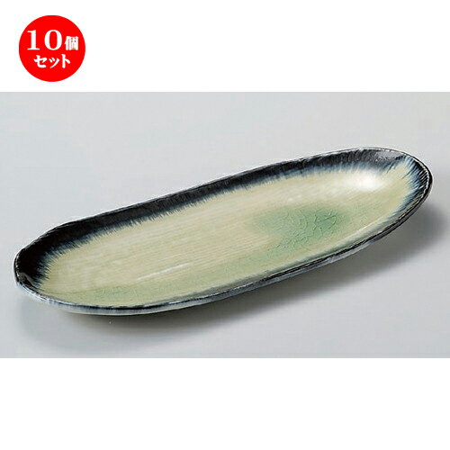 10個セット☆ 楕円皿 ☆うのふ流し笹型多用皿 [ 30.5 x 12.5 x 3cm 450g ] | オーバルプレート 楕円皿 人気 おすすめ パスタ皿 フルーツ皿 食器 業務用 飲食店 カフェ うつわ 器 おしゃれ かわいい ギフト プレゼント 誕生日 贈り物 贈答品 食器セット