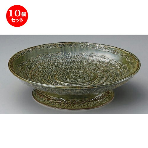 楽天せともの本舗10個セット☆ 丸皿 ☆織部彫入高台大皿 [ 30.5 x 7.5cm 1689g ] | 大きい お皿 大皿 盛り皿 盛皿 人気 おすすめ パスタ皿 パーティー 食器 業務用 飲食店 カフェ うつわ 器 ギフト プレゼント誕生日 贈り物 贈答品 おしゃれ かわいい 食器セット