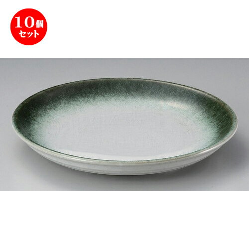 楽天せともの本舗10個セット☆ 丸皿 ☆深草メン皿 [ 29 x 4.5cm 1200g ] | 大きい お皿 大皿 盛り皿 盛皿 人気 おすすめ パスタ皿 パーティー 食器 業務用 飲食店 カフェ うつわ 器 ギフト プレゼント誕生日 贈り物 贈答品 おしゃれ かわいい 食器セット