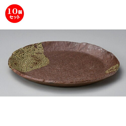 楽天せともの本舗10個セット☆ 丸皿 ☆南蛮9.0丸皿 [ 29 x 2.5cm 1100g ] | 大きい お皿 大皿 盛り皿 盛皿 人気 おすすめ パスタ皿 パーティー 食器 業務用 飲食店 カフェ うつわ 器 ギフト プレゼント誕生日 贈り物 贈答品 おしゃれ かわいい 食器セット