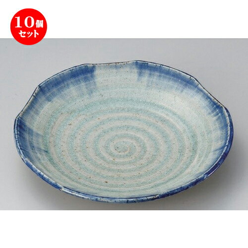 10個セット☆ 丸皿 ☆御深井8.0丸皿 [ 24.2 x 4.3cm 750g ] | 中皿 デザート皿 取り皿 人気 食器 業務用 飲食店 カフェ ホテル SNS 内祝い ギフト パーティ 引き出物 SNS 食器セット