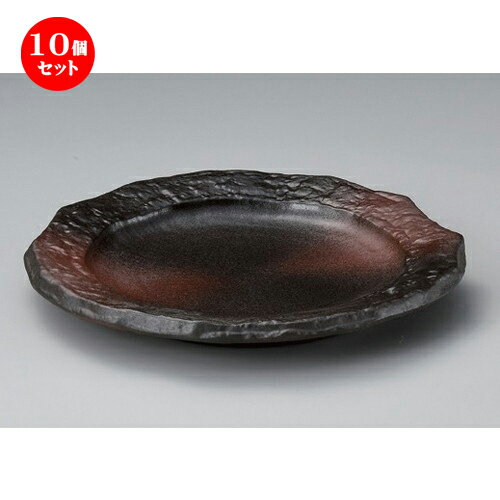 10個セット☆ 丸皿 ☆備前風8.5リム皿 [ 25.6 x 3cm 690g ] | 大きい お皿 大皿 盛り皿 盛皿 人気 おすすめ パスタ皿 パーティー 食器 業務用 飲食店 カフェ うつわ 器 ギフト プレゼント誕生日 贈り物 贈答品 おしゃれ かわいい 食器セット