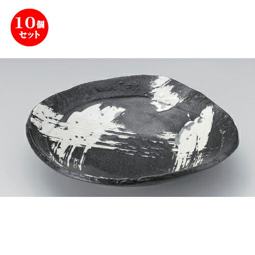 10個セット☆ 変形皿 ☆白刷毛石目大盛皿 [ 28 x 6 x 3.5cm 1160g ] | 変形皿 お皿 和皿 人気 おすすめ 食器 業務用 飲食店 カフェ うつわ 器 おしゃれ ギフト プレゼント 引き出物 内祝い 結婚祝い 誕生日 贈り物 贈答品 食器セット