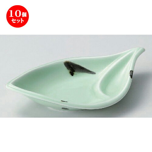 10個セット☆ 仕切皿 ☆緑葉千代口付皿 [ 23 x 13.5 x 4.5cm 326g ] | 焼肉 ビュッフェ タレ入れ 人気 おすすめ 食器 業務用 飲食店 カフェ うつわ 器 おしゃれ かわいい ギフト プレゼント 引き出物 誕生日 贈り物 贈答品 食器セット