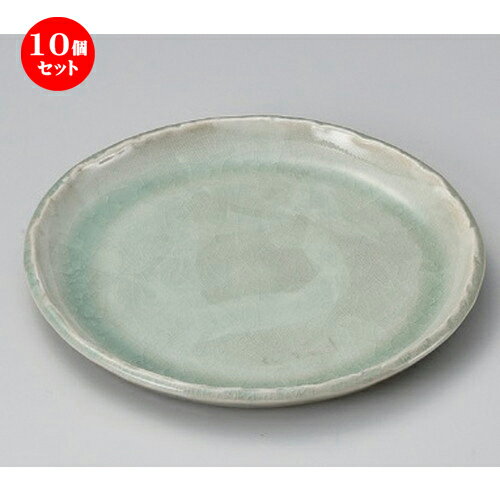 10個セット☆ 丸皿 ☆白雲7.0丸皿 [ 21 x 2cm 580g ] | 中皿 デザート皿 取り皿 人気 食器 業務用 飲食店 カフェ ホテル SNS 内祝い ギフト パーティ 引き出物 SNS 食器セット