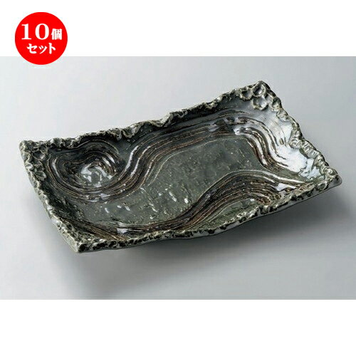 10個セット☆ 萬古焼大皿 ☆織部10.0四ツ足長角皿 [ 32.8 x 19.7 x 5cm 1050g ] | 大きい お皿 大皿 盛り皿 盛皿 人気 おすすめ パスタ皿 パーティー 食器 業務用 飲食店 カフェ うつわ 器 ギフト プレゼント誕生日 贈り物 贈答品 おしゃれ かわいい 食器セット