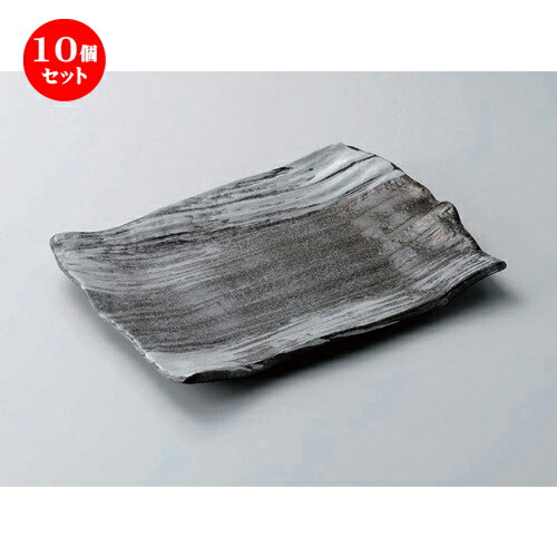 10個セット☆ 萬古焼大皿 ☆雪志野10.0長角皿 [ 32 x 23 x 3.3cm 1220g ] | 大きい お皿 大皿 盛り皿 盛皿 人気 おすすめ パスタ皿 パーティー 食器 業務用 飲食店 カフェ うつわ 器 ギフト プレゼント誕生日 贈り物 贈答品 おしゃれ かわいい 食器セット