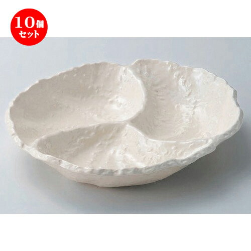 10個セット☆ 萬古焼大皿 ☆白地ウズ潮三ッ切オードブル [ 27.8 x 25.7 x 5.3cm 950g ] | 大きい お皿 大皿 盛り皿 盛皿 人気 おすすめ パスタ皿 パーティー 食器 業務用 飲食店 カフェ うつわ 器 ギフト プレゼント誕生日 贈り物 贈答品 おしゃれ かわいい 食器セット