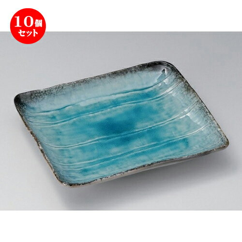 10個セット☆ 角皿 ☆スカイ浜付角大皿 [ 30.5 x 27 x 5cm 1658g ] | 人気 おすすめ 食器 洋食器 業務用 飲食店 カフェ うつわ 器 おしゃれ かわいい ギフト プレゼント 誕生日 食器セット