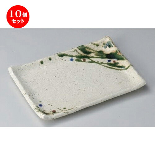 10個セット 焼物皿 /野の花7寸長角皿 [ 20.8 x 14.7 x 2cm 440g ] | 焼き物皿 ステーキ皿 サンマ 焼き魚 食器 業務用 飲食店 カフェ うつわ 器 おしゃれ かわいい お洒落 ギフト プレゼント 引き出物 内祝い 結婚祝い 誕生日 贈り物 贈答品 おすすめ 人気 食器セット