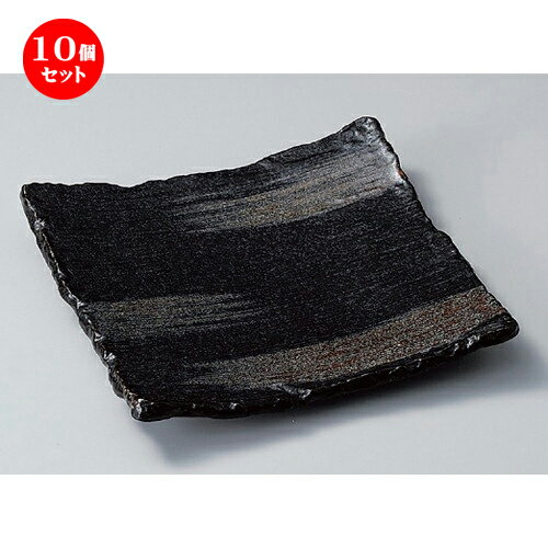 10個セット☆ 組皿 ☆加茂川23正角皿 [ 23.5 x 23.5 x 4.5cm 865g ] | 組皿 和皿 取り皿 取り皿 おすすめ 万能 食器 業務用 飲食店 カフェ うつわ 器 おしゃれ かわいい お洒落 可愛い ギフト プレゼント 引き出物 内祝い 結婚祝い 誕生日 贈り物 贈答品