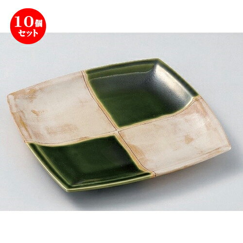 10個セット☆ 組皿 ☆オリベ市松角皿 (中) [ 18 x 18 x 2.2cm 370g ] | 組皿 和皿 取り皿 取り皿 おすすめ 万能 食器 業務用 飲食店 カフェ うつわ 器 おしゃれ かわいい お洒落 可愛い ギフト プレゼント 引き出物 内祝い 結婚祝い 誕生日 贈り物 贈答品 食器セット