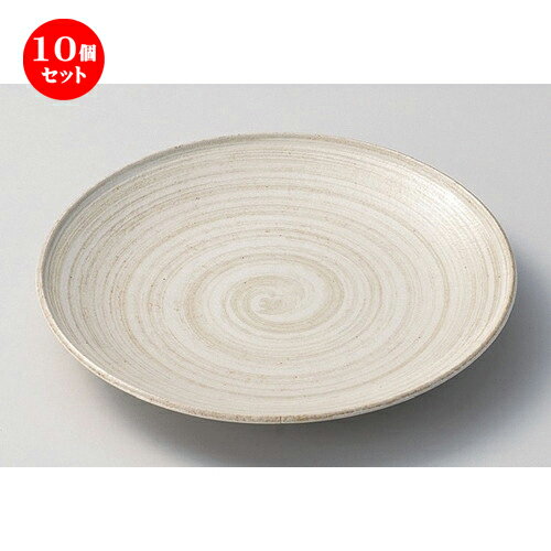 楽天せともの本舗10個セット☆ 組皿 ☆立春刷毛目尺皿 [ 31.5 x 4.1cm 1388g ] | 組皿 和皿 取り皿 取り皿 おすすめ 万能 食器 業務用 飲食店 カフェ うつわ 器 おしゃれ かわいい お洒落 可愛い ギフト プレゼント 引き出物 内祝い 結婚祝い 誕生日 贈り物 贈答品 食器セット