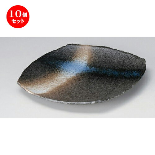 10個セット☆ 変形皿 ☆雲海角櫛目型大皿 [ 29.8 x 23.8 x 4cm 770g ] | 変形皿 お皿 和皿 人気 おすすめ 食器 業務用 飲食店 カフェ うつわ 器 おしゃれ ギフト プレゼント 引き出物 内祝い 結婚祝い 誕生日 贈り物 贈答品 食器セット