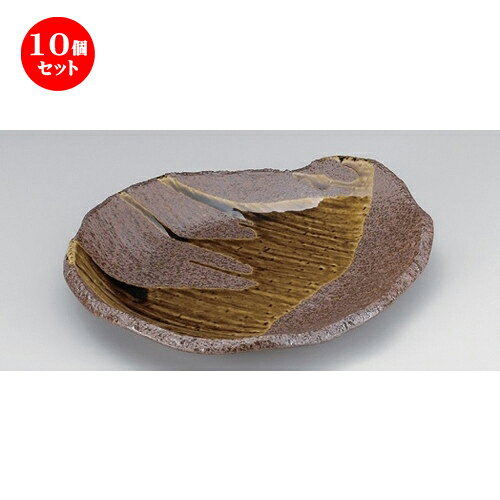 10個セット☆ 変形皿 ☆黄瀬戸流変形皿 (大) [ 28 x 24.5 x 3cm 741g ] | 変形皿 お皿 和皿 人気 おすすめ 食器 業務用 飲食店 カフェ うつわ 器 おしゃれ ギフト プレゼント 引き出物 内祝い 結婚祝い 誕生日 贈り物 贈答品 食器セット