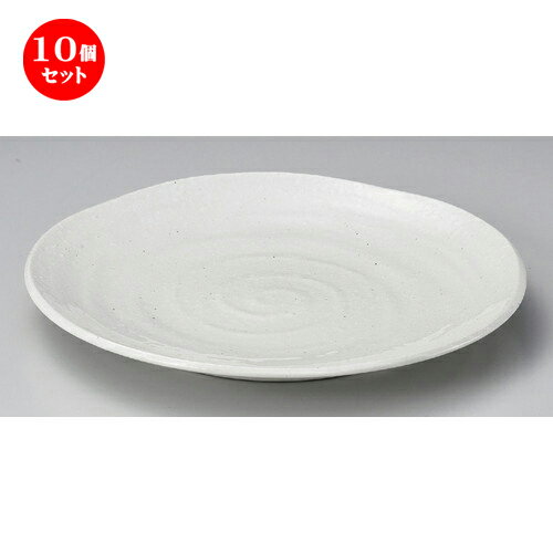 Sale 公式通販 直営店限定 10個セット 丸皿 粉引鳴門9寸皿 27 7 X 3 3cm 680g 大きい お皿 大皿 盛り皿 盛皿 人気 おすすめ パスタ皿 パーティー 食器 業務用 飲食店 カフェ うつわ 器 ギフト プレゼント誕生日 贈り物 贈答品 おしゃれ かわいい 時間指定不可 Sale 公式通販 直営店限定 10個セット 丸皿 粉引鳴門9寸皿 27 7 X 3 3cm 680g 大きい お皿 大皿 盛り皿 盛皿 人気 おすすめ パスタ皿 パーティー 食器 業務用 飲食店 カフェ うつわ 器 ギフト プレゼント誕生日 贈り物 贈答品 おしゃれ かわいい 時間指定不可